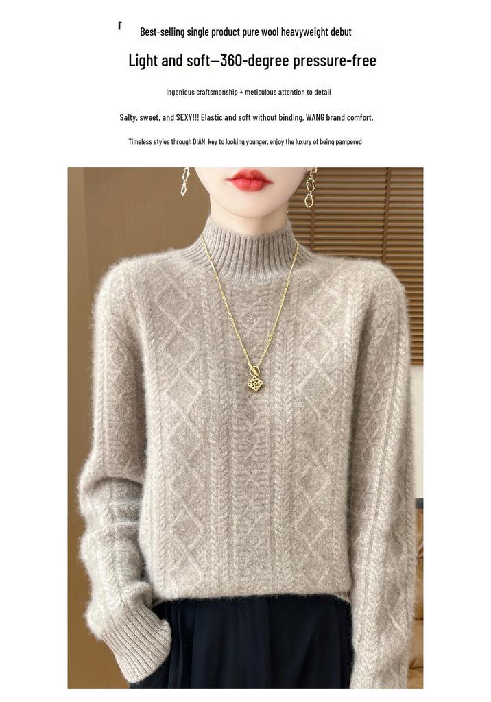 Women's Fashion Pure Wool Cable Knit Turtleneck Sweater for Fall/Winter