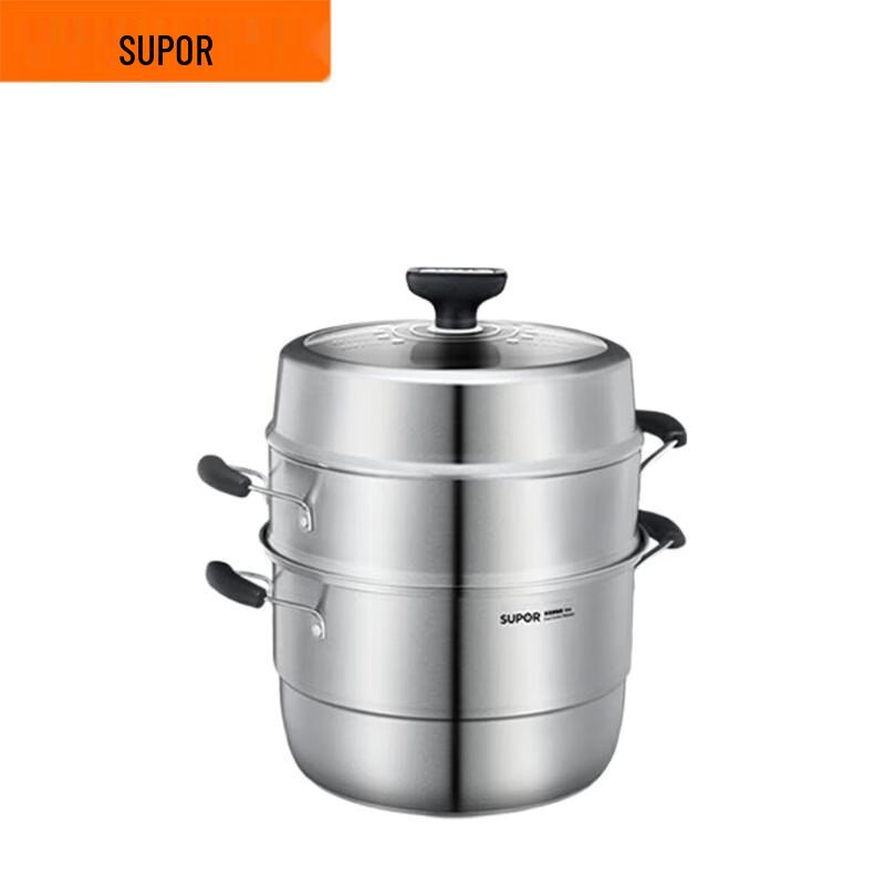 Supor 30cm 3-Layer Stainless Steel Steamer