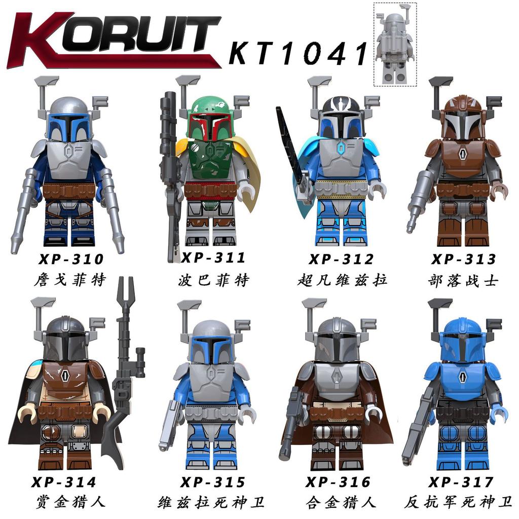 Star Wars Building Block Figures Mandalorian Hunter Clone Trooper Construction Toy KT1041