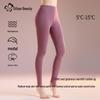 Leggings thermiques taille moyenne pour femme en mélange de modal