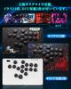 Haute42 Leverless Arcade Stick Controller with Extra Button Frame, Ultra-Thin Thickness, Wide Top Panel, Buttons Stay Securely In Place, Knee-Stop Com