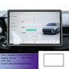10.1" 12.8" Car Navigation Dashboard Display Screen Protective Silicone Cover Auto Inner Mirror Protect Cover For BYD SEAL 05 06