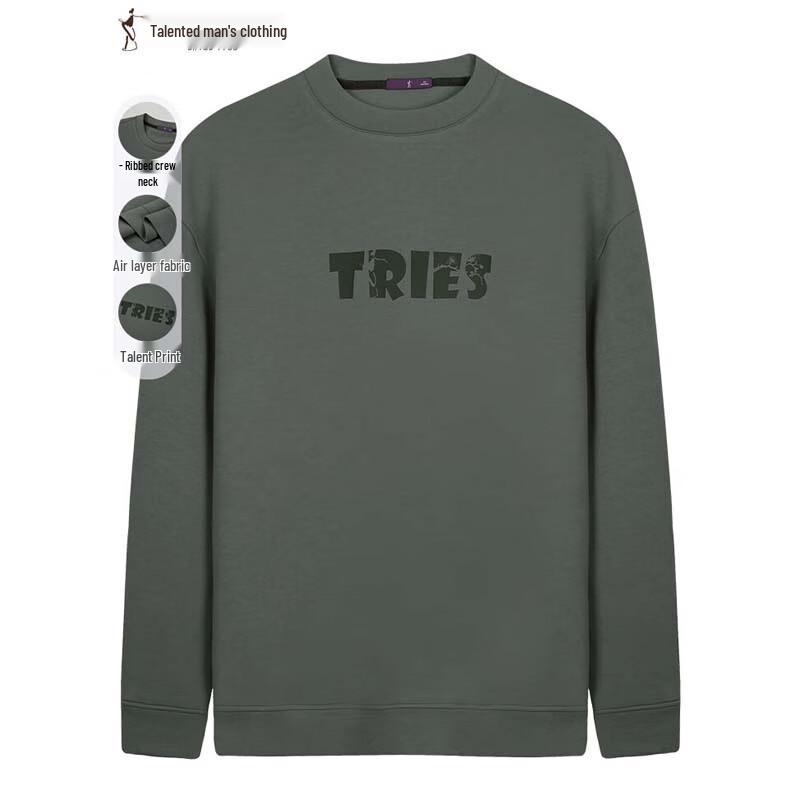 

TRIES Men s Air Layer Pullover Sweatshirt XL 52