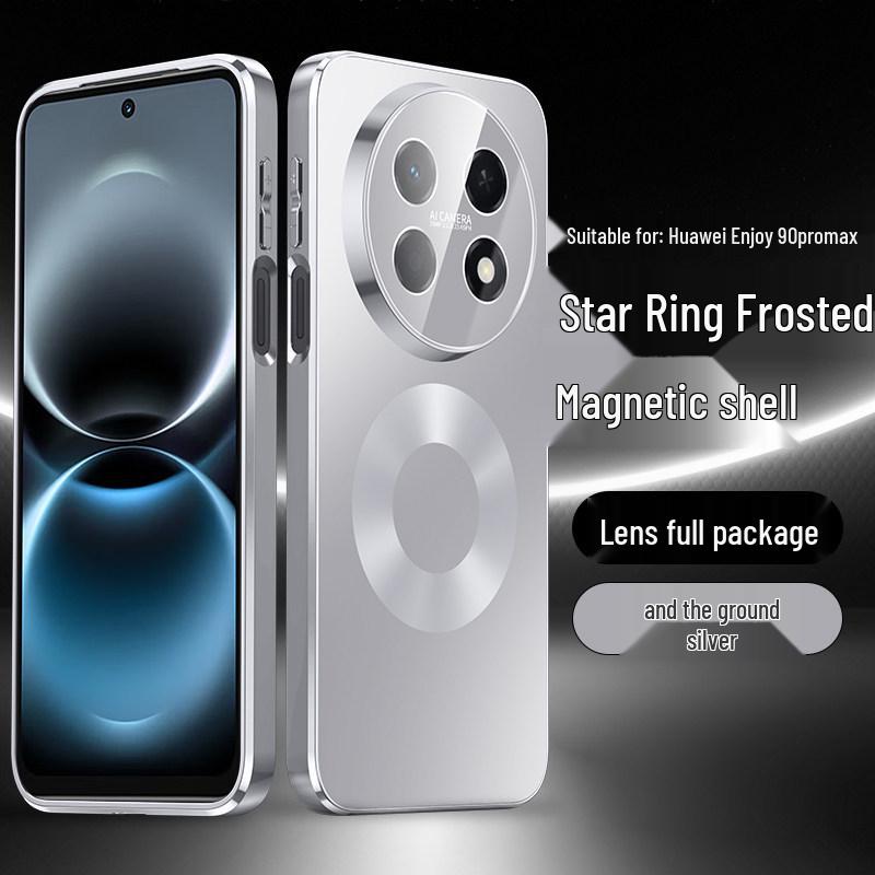 Huawei Enjoy 90 Series Matte Magnetic Phone Case with Built-in Lens Protector Huawei Enjoy 90 Pro Max