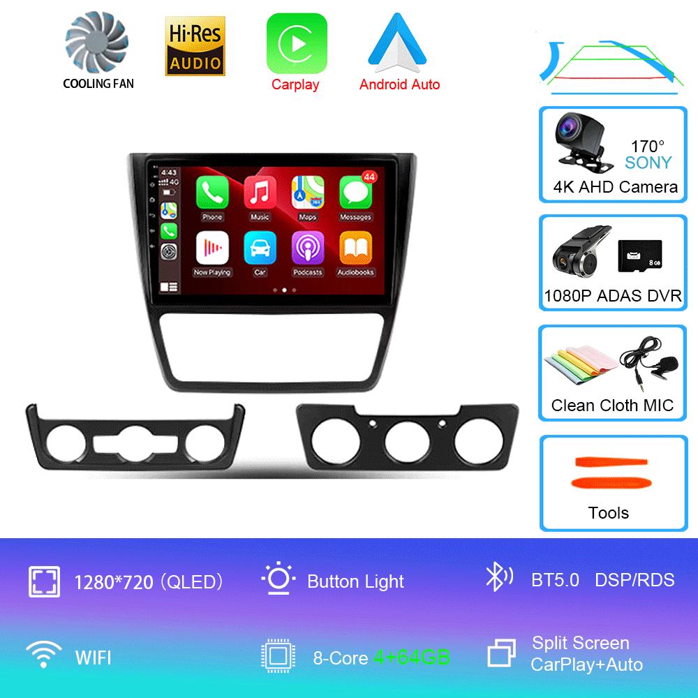 Android 14 Car Radio For Skoda Yeti 5L 2009 - 2014 Player Video Multimedia Navigazione Stereo GPS No 2din 2 Din Dvd