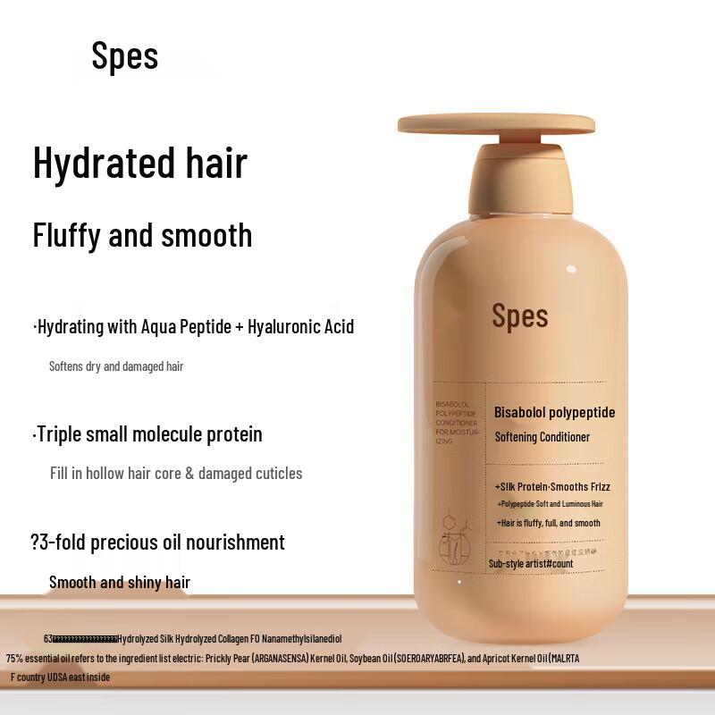 Spes Bisabolol Polypeptide Softening Conditioner