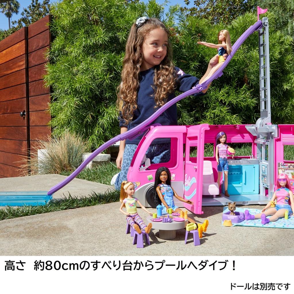 Barbie Dream Camper mit 7 Bereichen und viel Platz, einschließlich einer großen Rutsche und Wie im Film gesehen Puppe verkauft 3 und HCD46 Zubehör, Pool. "Barbie"!