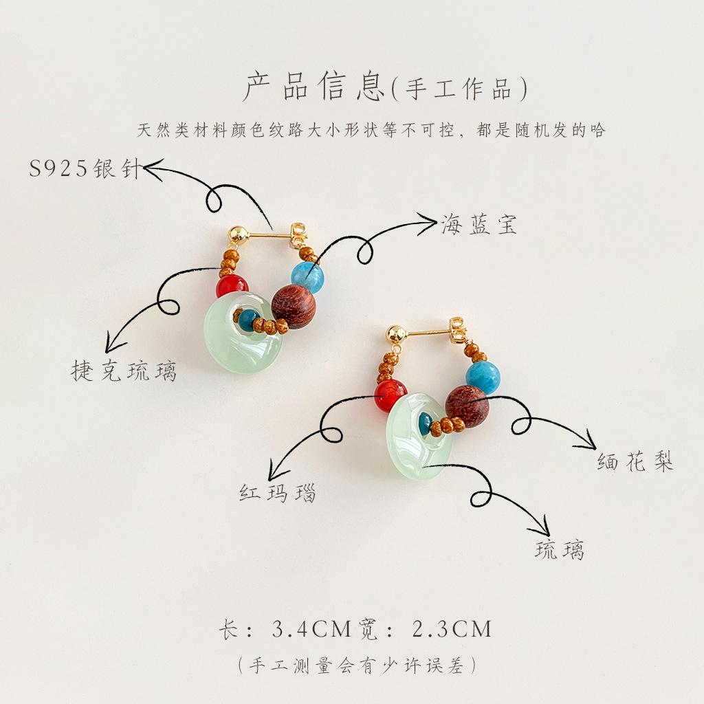 New Chinese Retro Beaded Earrings Natural Stone Trendy Earrings Elegant Handmade Jewelry