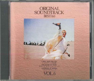 CD VARIOUS - Original Soundtrack Best 160 Vol. 6 T1999 UNKNOWN Japan Soundtracks & Musicals Used