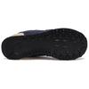 New Balance 574 Unisex Hard Navy U574BG2