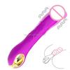 The Best Selling Vibrator  Toys  Adult Products Women Massage Wand Vibrator  Silicone G-Spot Vibrator Female