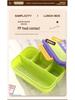 304 Stainless Steel Double Compartment Lunch Box for Students & Office Workers