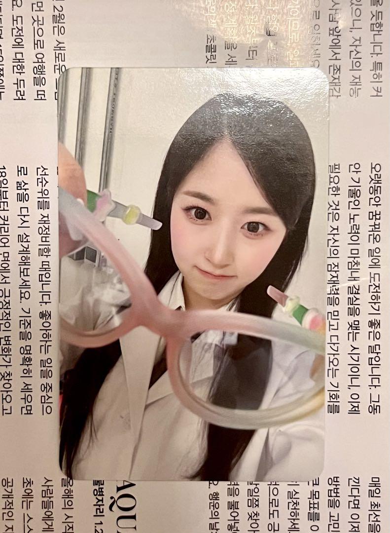 

[USED] NMIXX Hyewon Seoulcon Fancon FC Admission Day2 Limited Trading Card