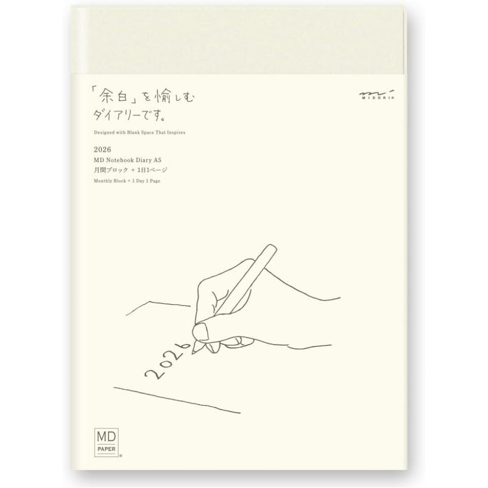 Designphil Midori Md Блокнот Дневник Блокнот 2026 A5 Ежедневный 22409006 Начинается 2025 12 A5 Ежедневный