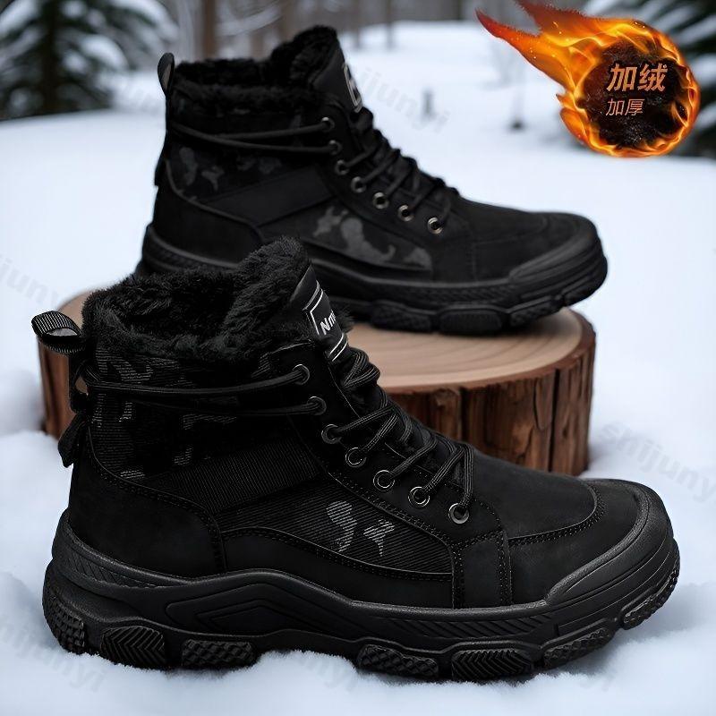Herren Knöchelboots 2026 Mode Winter Kälteschutz Warm Plüsch Schneestiefel Leichte Baumwollstiefel Herren Designer Botas Para Hombre