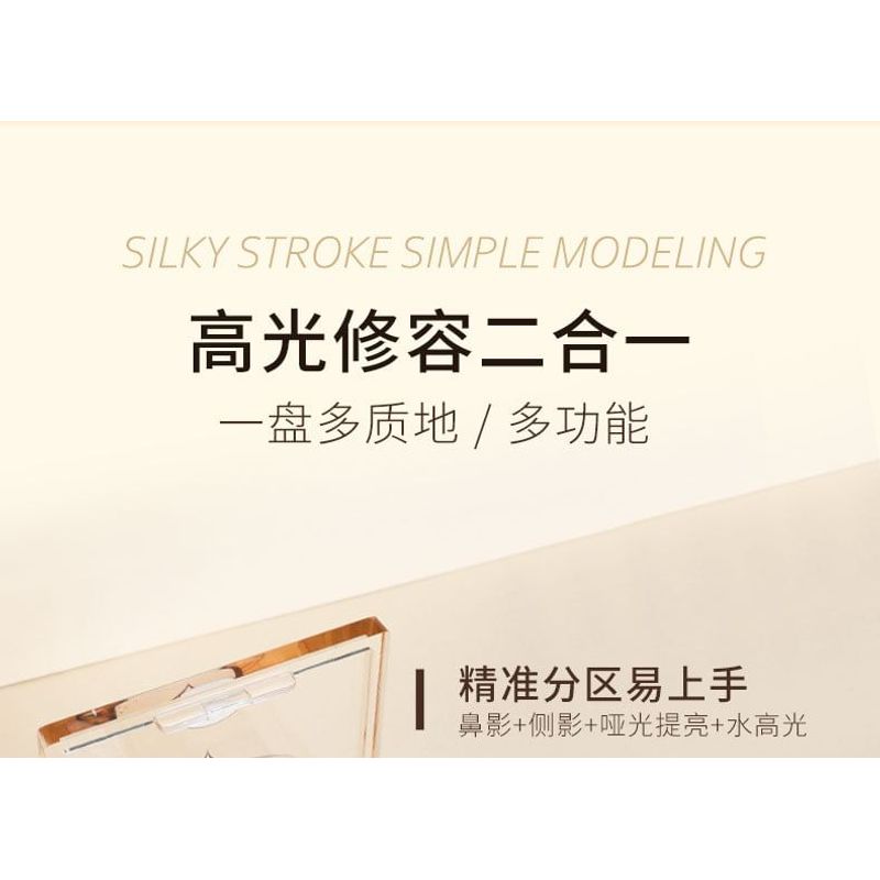 Biya - Natural Shaping 3D Highlight & Contouring Palette - 2 Types