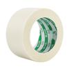 Writable Crepe Paper Tape: No-residue, Hand-tearable, Traceless Adhesive Ideal for Art Students, Spray Painting, Color Separation, and Decoration.