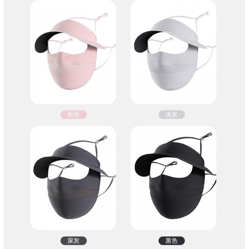 Sun Protection Face Cover With Wide Brim Hat UV Shield Full Mask Breathable Adjustable Nylon Outdoor Hiking Travel