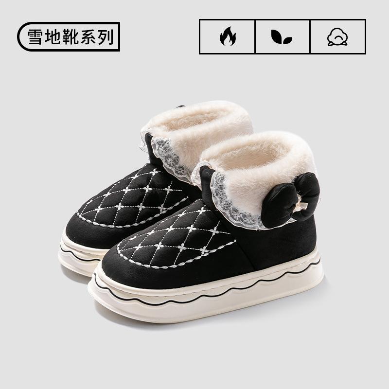 

Новые хлопковые тапочки все включено и зимние сапоги с утолщенной мягкой подошвой, нескользящие, женские домашние теплые и нескользящие для улицы 40-41 [suitable for 39-40 feet] чёрный