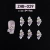 Nagelkunst Harz Diamant Schmuck Nagel Dreidimensionale Schnitzerei Diamant Schmuck Symphony Blume Tragen Nagelaufkleber