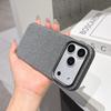 iPhone 17 Pro Max Hülle mit gewebter Ledertextur, sturzsicher