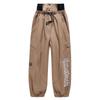 Unisex wasserdichte und winddichte Skihose - Winterfest, warm und verdickt für Snowboarding