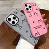 Gemustertes Mattes Frosted Skin Feel Hülle PC+TPU 2in1 Cartoon Gedruckte Schutzhülle Weiche Rückseitenhülle