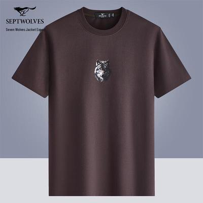 Men's 7A Antibacterial Cooling Short Sleeve T-Shirt
