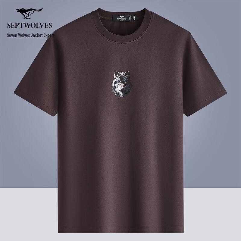 Septwolves Men's 7A Antibacterial Cooling Short Sleeve T-Shirt