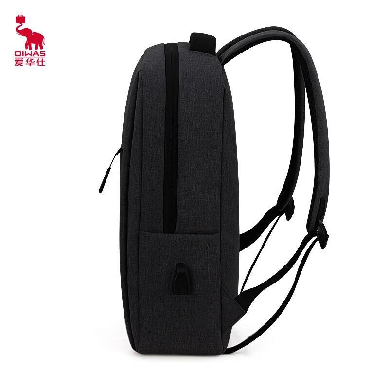 OIWAS Business Multi-function Backpack 4449
