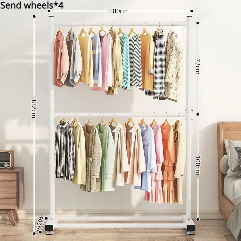 Movable Clothes Drying Rack Floor Stand Balcony Cloth Hanging Shelves With Wheels Metal No Slip Simple Living Room Coat Hanger