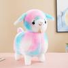 New colorful lamb doll plush toy cute alpaca doll throw pillow children's birthday gift grab machine doll