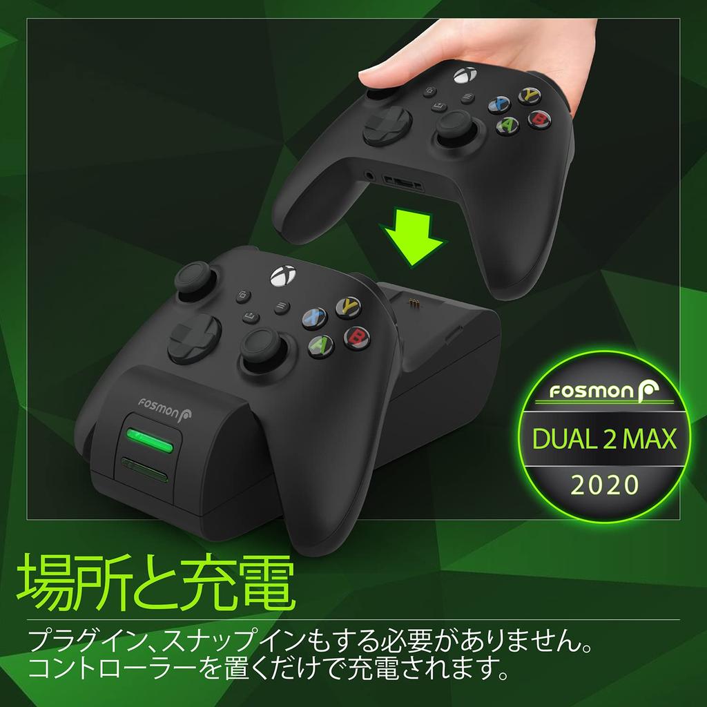 Fosmon Dual 2 Max Charging Stand for Xbox Series Xbox S Elite and a Charger Place and Charge Charge Two Controllers with Two 2200mAh Rechargeable
