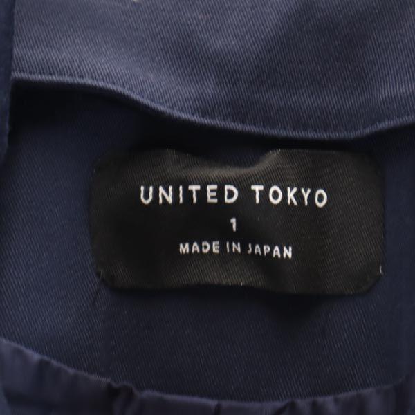 UNITED TOKYO trench coat 1 Navy Women Used