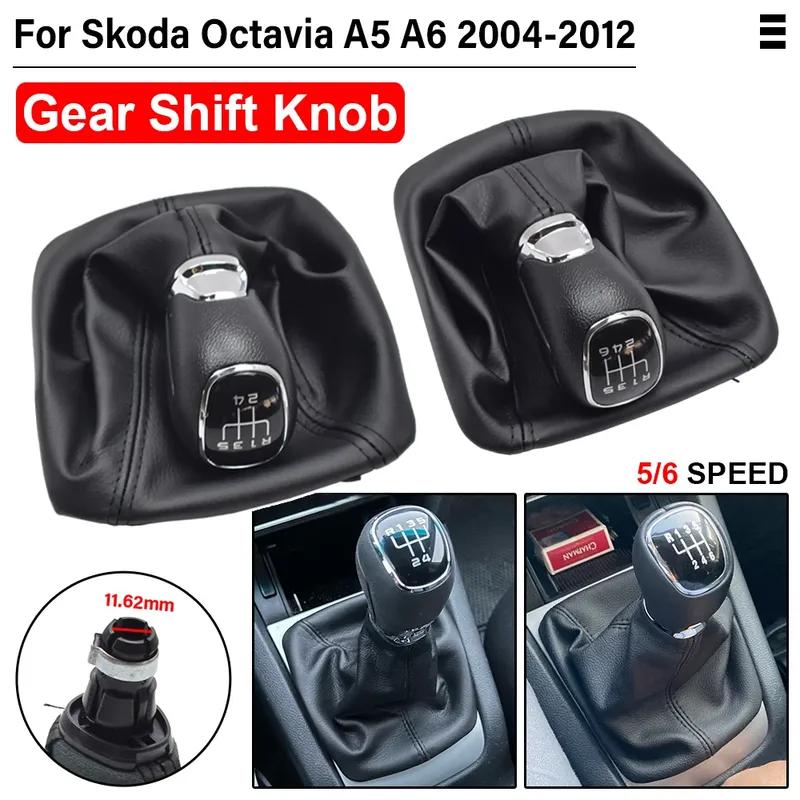 Car Manual Gear Stick Shift Knob Gearbox Shift Knob Boot For Skoda Octavia A5 A6 2004 - 2012 Gearbox Handle Gear Lever Knob