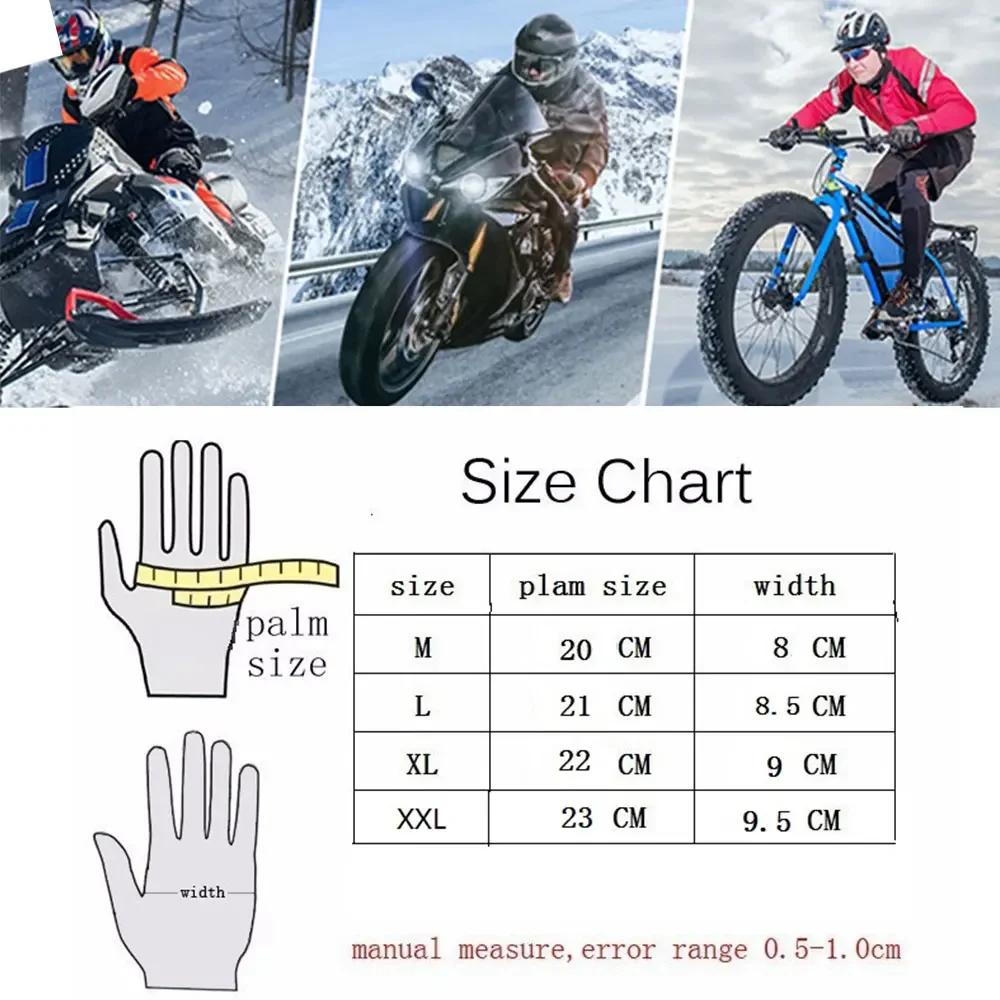 Motorcycle Gloves Black Racing Genuine Leather Motorbike White Road Riding Team Glove Summer Winter Wearable for Furygan AFS 18