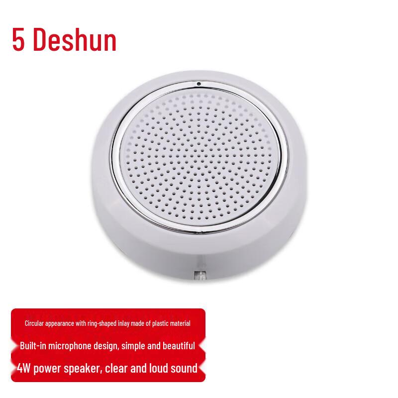 Système d'interphone bidirectionnel pour fenêtre DESHUN DS-137-4W
