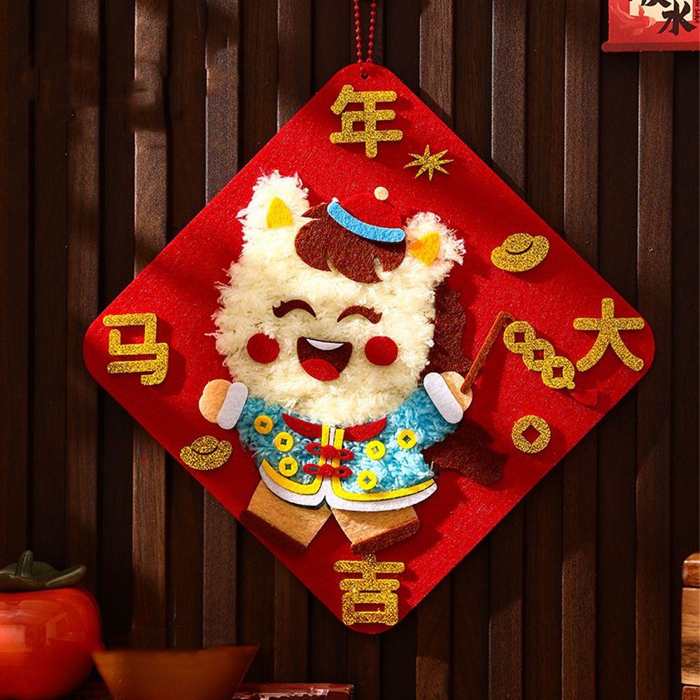 Non-woven New Year Felt Sewing Kit Chinese Style Horse Year Wall Decor  Kids Sewing Projects