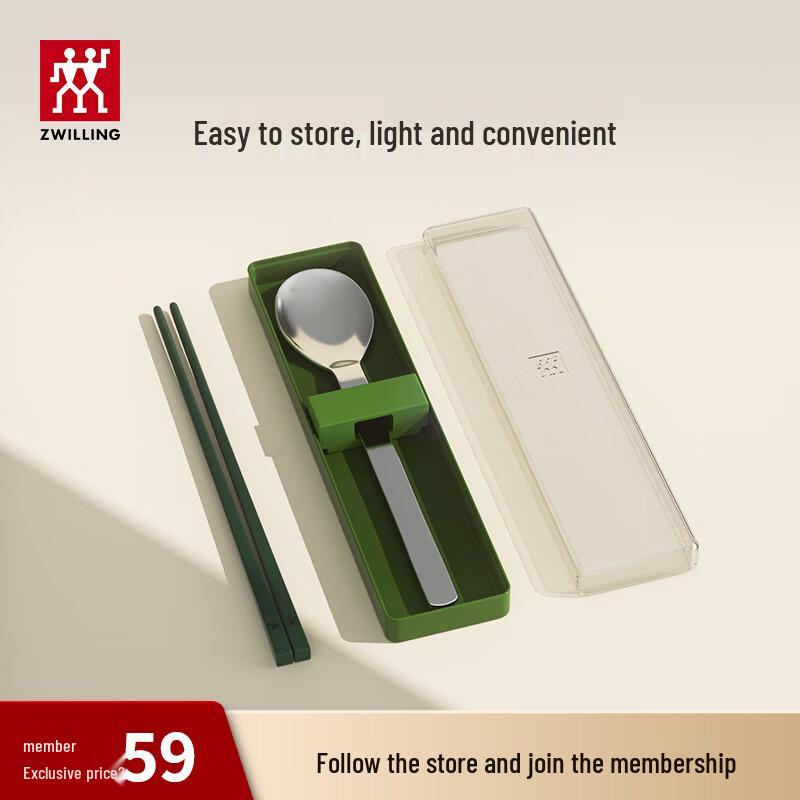 Zwilling Portable Chopsticks & Spoon Set