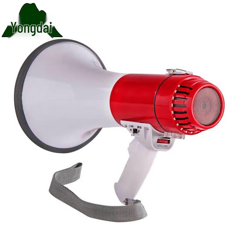 Yongdai Handheld Recording Megaphone