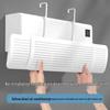 Universal Retractable Air Conditioner Deflector - No-Punch, Wall-Mount, Anti-Direct Air Flow