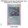 ATEEZ 14th Mini Album Golden Hour Part.5 Photobook ver. Photocard Z VER
