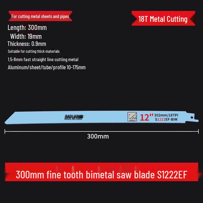 Pânză de ferăstrău reciproc versatilă - Ideală pentru metal, lemn, plastic și aluminiu cu dinți grosieri și fini, extinsă pentru ferăstraie electrice