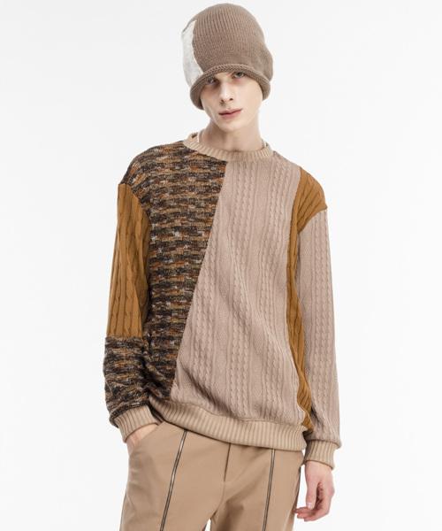 Greatest Cutting Knit Brown Free