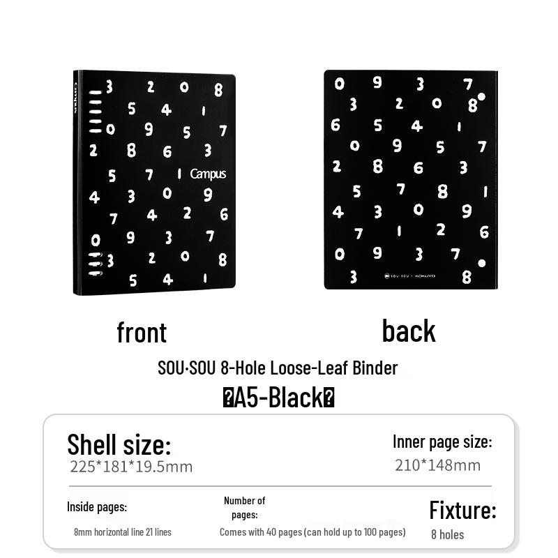 Japan KOKUYO SOUSOU 8-Hole Detachable Loose-Leaf Binder Notebook Diary
