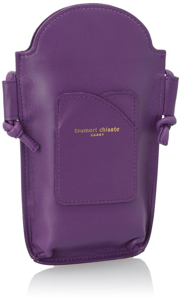 Tsumori Chisato Smartphone Umhängetasche, Mini-Umhängetasche, Waldtiere, Damen