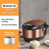5L Large Capacity Intelligent Rice Cooker Automatic Electric Cooking Pot Household Multifunctional Rice Cooker