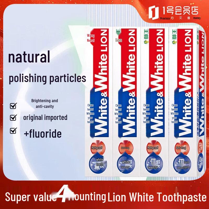 Lion WhiteWhite Japanese Mint Whitening Toothpaste 150g (4-Pack)