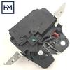1697400235 1697400135 1697400400 1697400035 1697400036 Heckklappenschloss für MERCEDES-BENZ B-KLASSE Sports Tourer (W245) B180