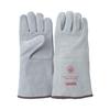 Kashida Seisaku Welza W-0514N Five-Finger Welding Gloves with Lining, One Size